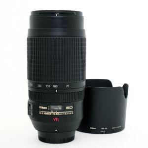 Nikon AF-S 70-300mm/4,5-5,6 G, ED, VR, Sonnenblende