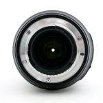 Nikon AF-S 70-300mm/4,5-5,6 G, ED, VR, Sonnenblende