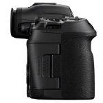 Canon EOS R 5 Mark II + RF 24-105mm/4 L IS USM