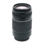 Canon EF-S 55-250mm/4-5,6 II