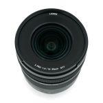 Panasonic Lumix S Pro 16-35mm/4, OVP, 1 Jahr Garantie