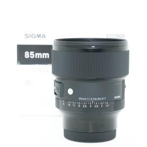 Sigma AF 85mm/1,4 DG, DN, OVP, 1 Jahr Garantie, für Sony E, inkl. 20% MwSt.