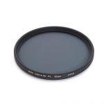 Sigma DG POL Wide C-PL Filter 62mm