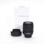 Nikon AF-S 18-105mm/3,5-5,6 DX, G, ED, VR, Sonnenblende, Verpackung