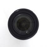 Nikon AF-S 18-105mm/3,5-5,6 DX, G, ED, VR, Sonnenblende, Verpackung