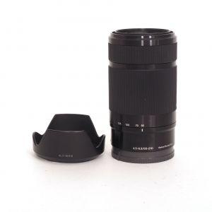 Sony E 55-210mm/4,5-6,3 OSS, Sonnenblende