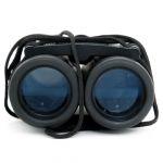 Carena 8×21 Fernglas, Tasche, inkl. 20% MwSt.