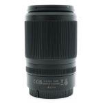 Nikon Z 50-250mm/4,5-6,3 DX, VR, OVP, 6 Monate Garantie