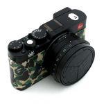 Leica D-Lux 7 “A Bathing Ape” Edition Ausstellungsstück, Art. Nr. 19167, Sn. 5484742, Beutel, Rope Strap, OVP, 2 Jahre Garantie, inkl. 20% MwSt.