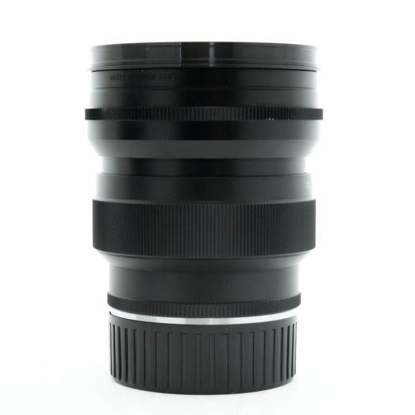 Voigtländer Nokton 75mm/1,5 VM, schwarz, für Leica M, OVP, 6 Monate Garantie – Bild 2