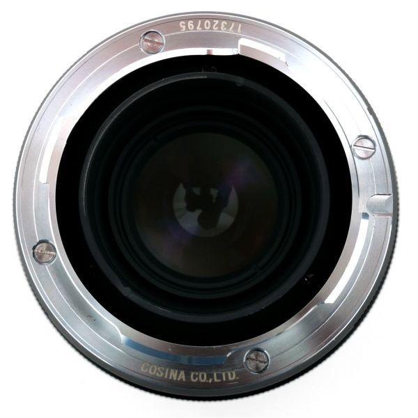 Voigtländer Ultron 75mm/1,9 VM, MC, OVP, 3 Jahre Garantie – Bild 4