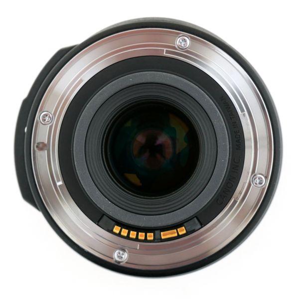 Canon EF-S 17-85mm/4-5,6 IS, USM – Bild 4