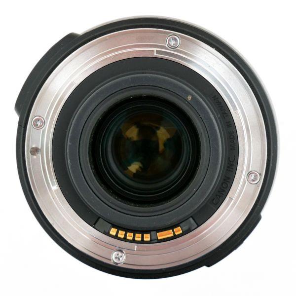 Canon EF-S 18-200mm/3,5-5,6 IS (leichter Staub im Linsensystem, kein Einfluss auf Bildqualität) – Bild 4