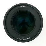 Panasonic Lumix S 85mm/1,8 S, OVP, 6 Monate Garantie