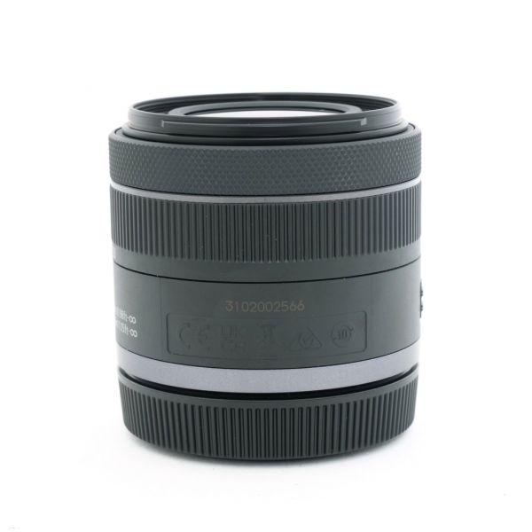 Canon RF 24-50mm/4,5-6,3 IS STM, Ausstellungsstück, 1 Jahr Garantie, inkl. 20% MwSt. – Bild 2