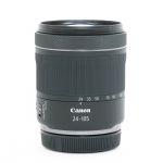 Canon RF 24-105mm/4-7,1 IS STM, Ausstellungsstück, 1 Jahr Garantie, inkl. 20% MwSt.