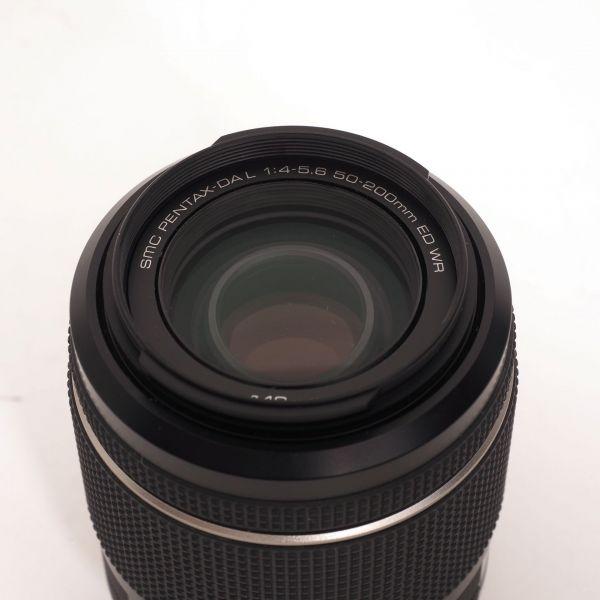 Pentax AF 50-200mm/4-5,6 SMC, DA, ED – Bild 3