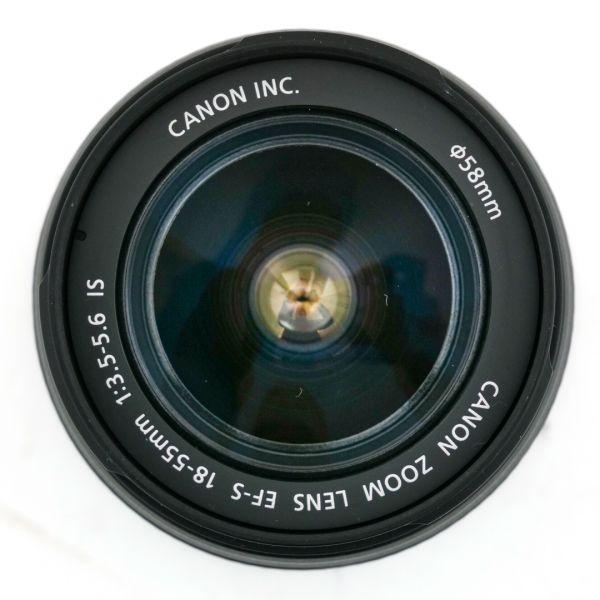 Canon EF-S 18-55mm/3,5-5,6 IS – Bild 2