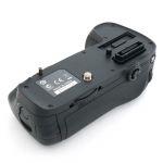 Nikon MB-D14 Batteriehandgriff, für Nikon D600, OVP