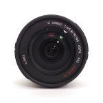 Panasonic Lumix G Vario 14-140mm/4,5-5,8 ASPH OIS, OVP