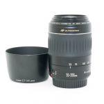 Canon EF 55-200mm/4,5-5,6 II, Sonnenblende