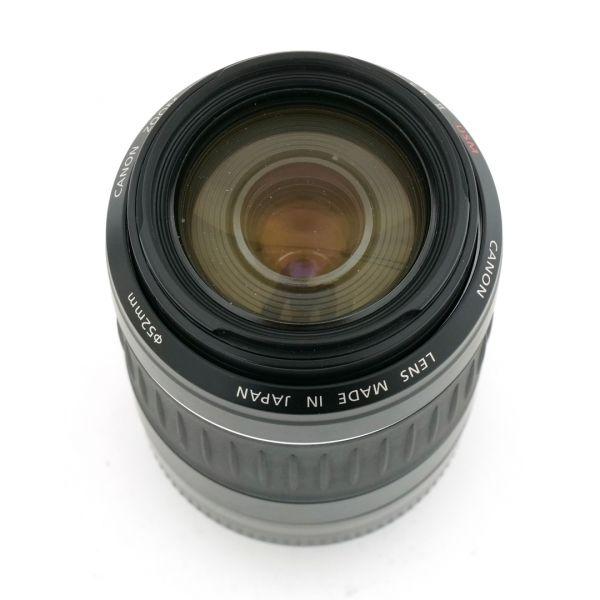 Canon EF 55-200mm/4,5-5,6 II, Sonnenblende – Bild 3