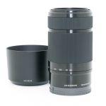 Sony E 55-210mm/4,5-6,3 OSS, Sonnenblende