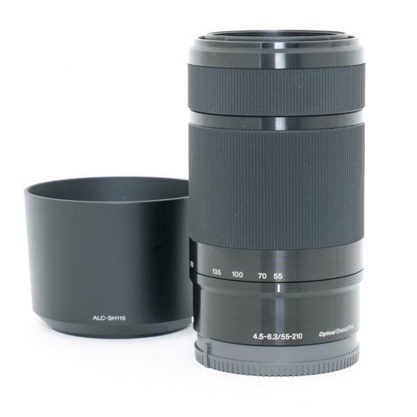 Sony E 55-210mm/4,5-6,3 OSS, Sonnenblende