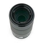 Sony E 55-210mm/4,5-6,3 OSS, Sonnenblende