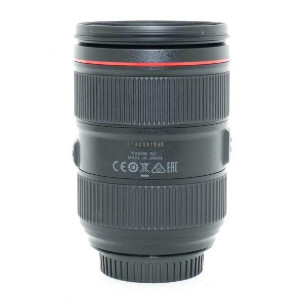 Canon EF 24-105mm/4 L, IS, II, USM, Sonnenblende – Bild 2