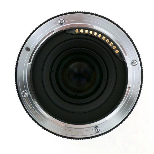 Voigtländer APO Lanthar 35mm/2 asphärisch, OVP, für Nikon Z, 6 Monate Garantie – Bild 4