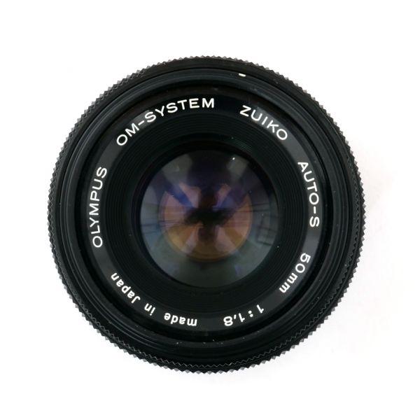 Olympus MF 50mm/1,8 – Bild 3