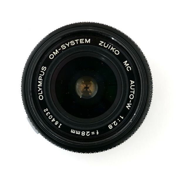 Olympus MF 28mm/2,8 – Bild 3