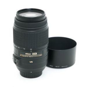 Nikon AF-S 55-300mm/4,5-5,6 DX, G, ED, VR, Sonnenblende