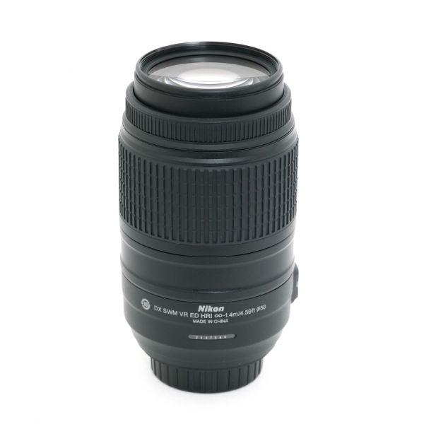 Nikon AF-S 55-300mm/4,5-5,6 DX, G, ED, VR, Sonnenblende – Bild 2