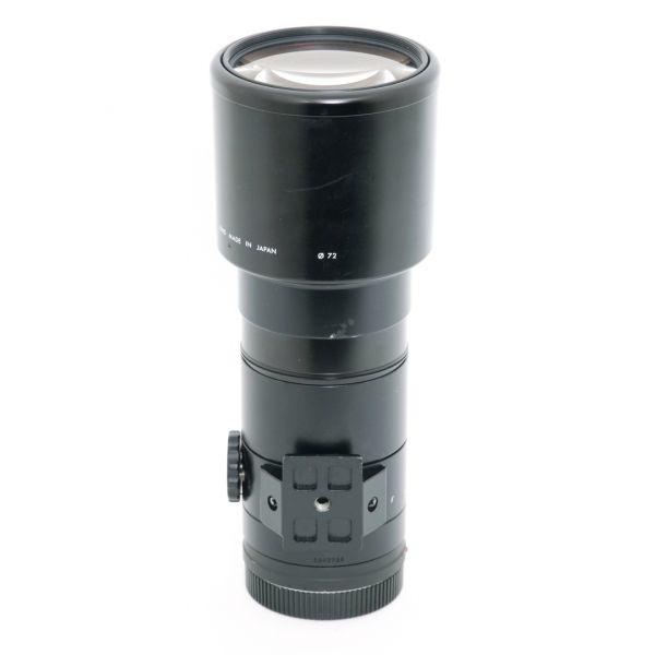 Sigma AF 400mm/5,6 für Minolta AF – Bild 2