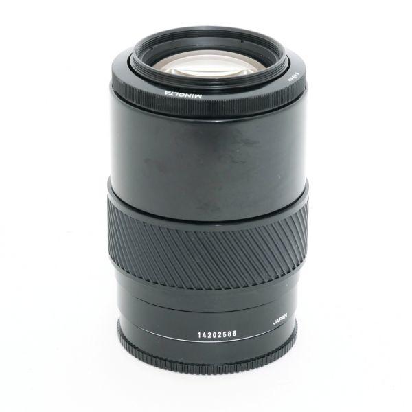 Minolta AF 100-200mm/4,5 – Bild 2