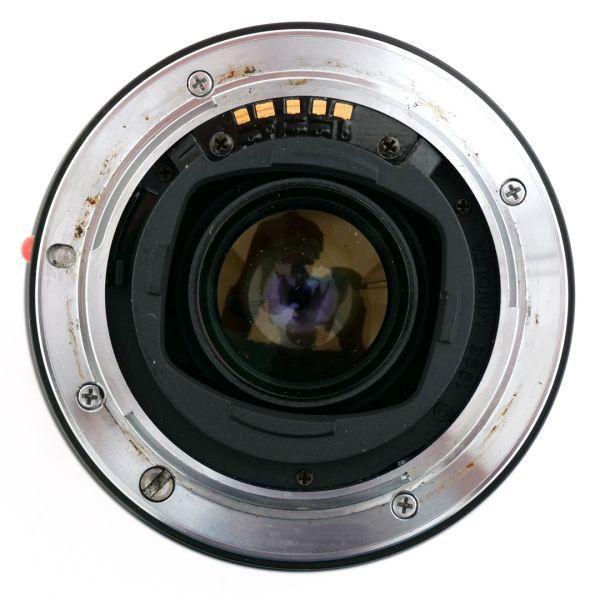 Minolta AF 70-210mm/4,5-5,6 – Bild 4