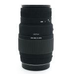 Sigma AF 70-300mm/4-5,6 DG, Sonnenblende, für Nikon FX