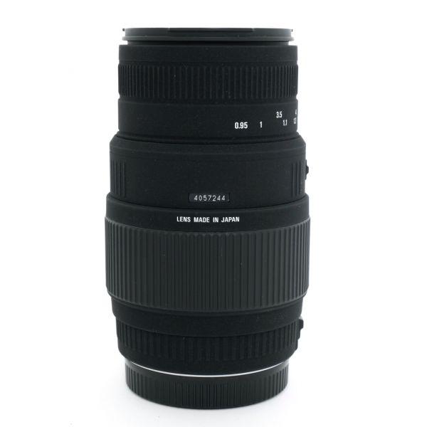 Sigma AF 70-300mm/4-5,6 DG, Sonnenblende, für Nikon FX – Bild 2