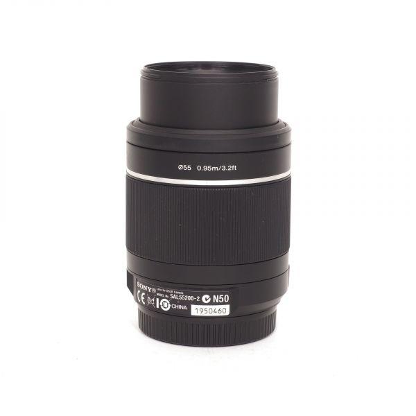 Sony DT 55-200mm/4-5,6 SAM, Sonnenblende (leichter Staub im Linsensystem, kein Einfluss auf Bildqualität) – Bild 2